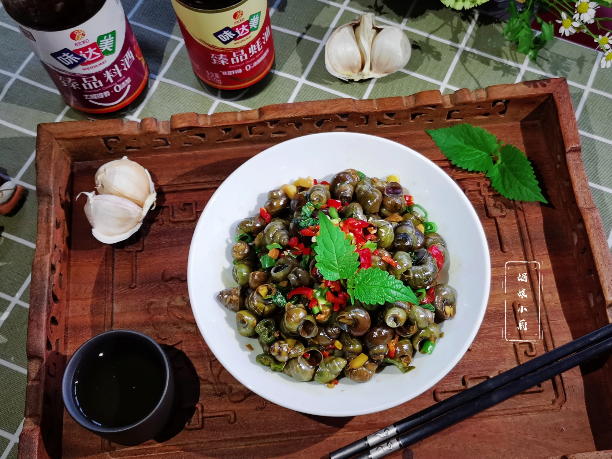 辣炒田螺加把薄荷叶,地道老家味,追剧看奥运可以吮指了