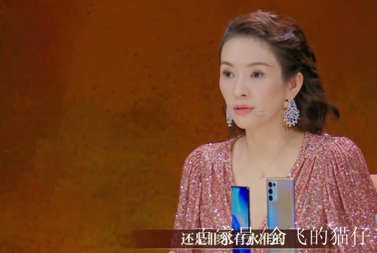 《我就是演員》謝可寅造型飛昇,與李晟同框的她,不愧是女團成員