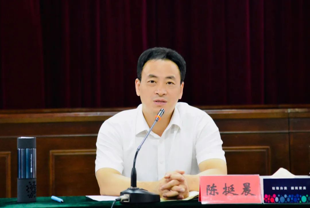 陈挺晨专题调研村社换届:做到七个"一定",确保圆满成功!