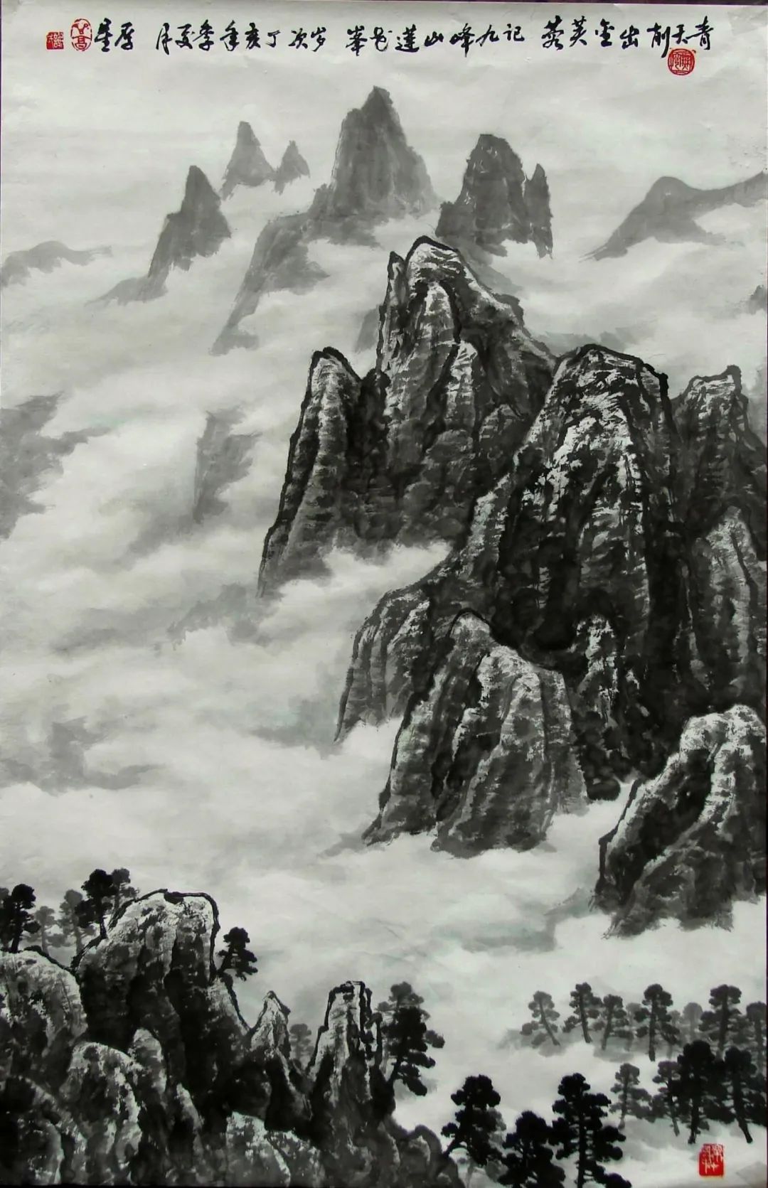 1080_1671竖版 竖屏gif 动态图 动图