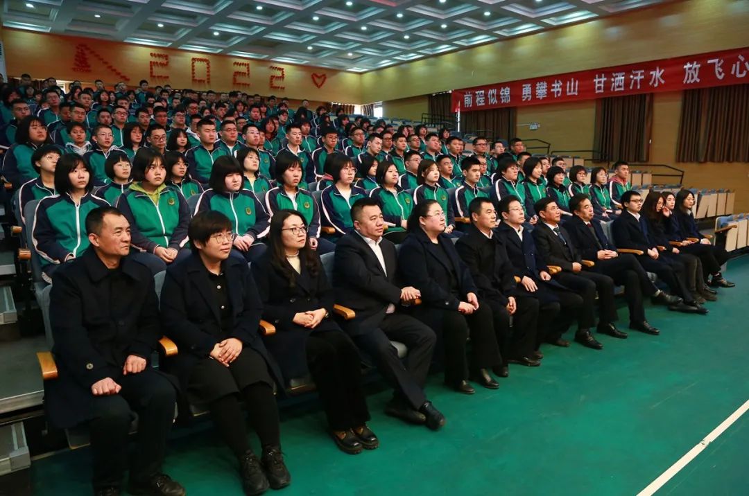 唐山实验学校高考百日誓师大会