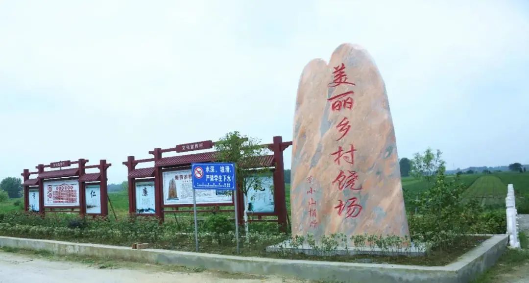 助力乡村振兴 | 天门法院巡回法庭开进蒋场镇饶场村