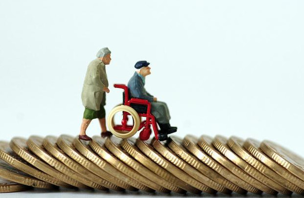 2021年养老金上调最新消息 养老金调整2021上涨了多少
