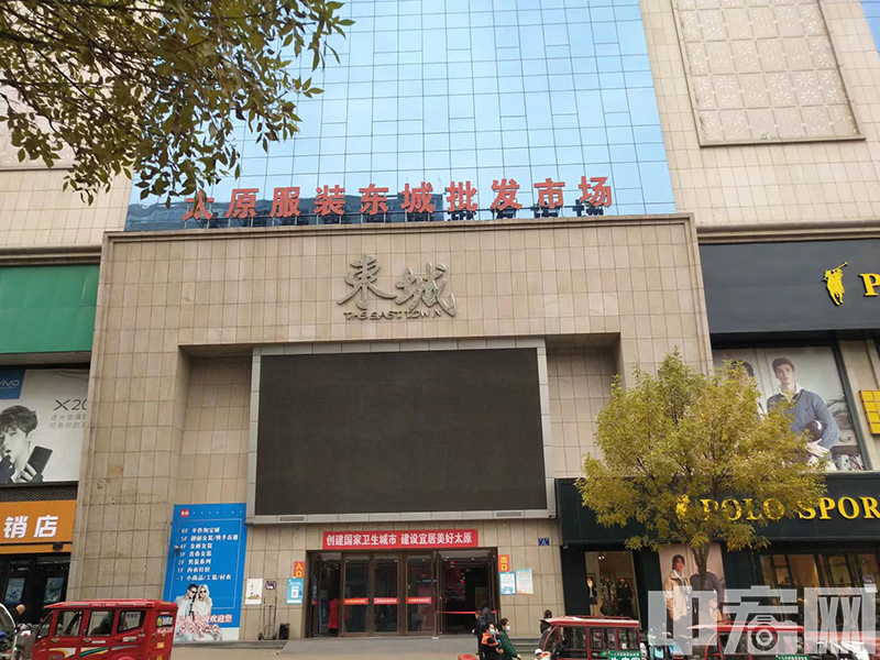 太原朝阳街商圈:破茧化蝶又陷转型焦虑