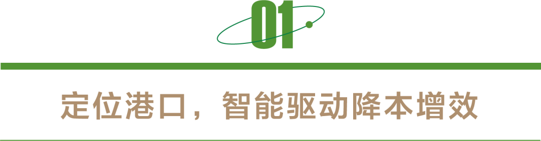 西井科技譚黎敏:以科技立命,以人本安身|名人早餐會