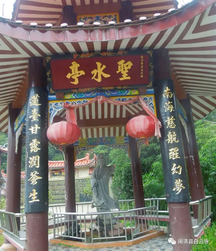 八闽第一禅林闽清白云寺