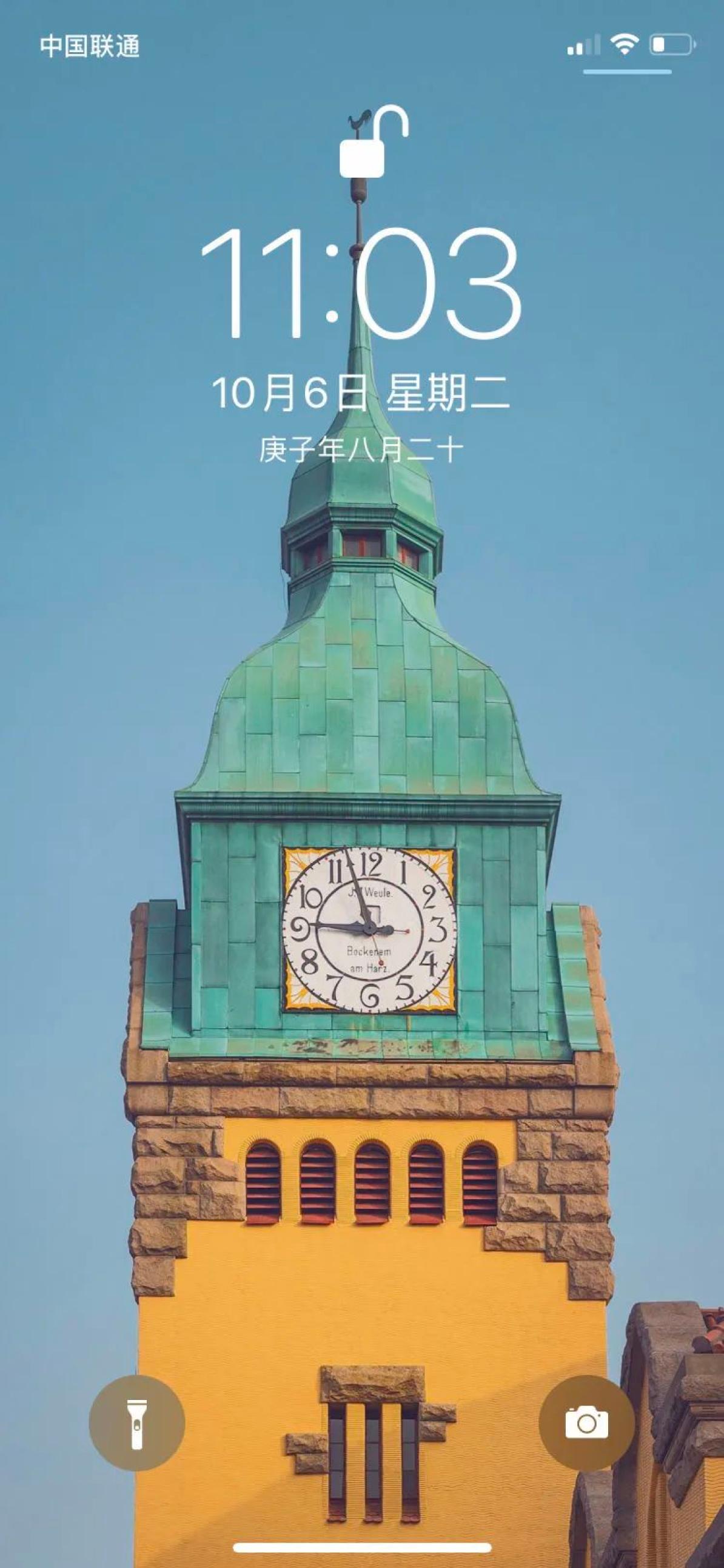 25张青岛元素壁纸上线!网友:爱了!想要!