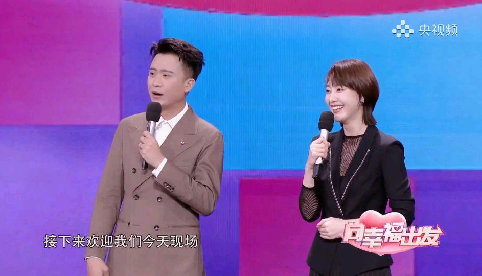 楊帆王冠和月亮姐姐李佳明,4位央視新紅娘組團效果也沒肖東坡好