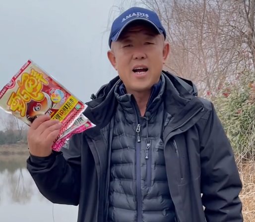 李大毛杨永财删视频,事件疑暂告段落,化绍新发段子各打三十大板?