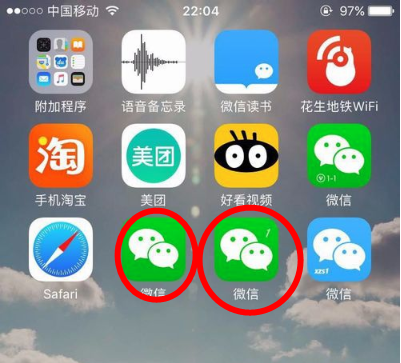 苹果手机多开微信 ios微信多开哪个好用