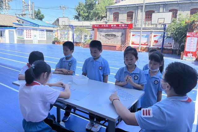 北京市西城区香厂路小学开展系列队前教育活动