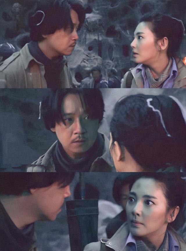 《龙岭迷窟》潘粤明眼神绝了,我磕到了胡八一和shirley杨的cp感