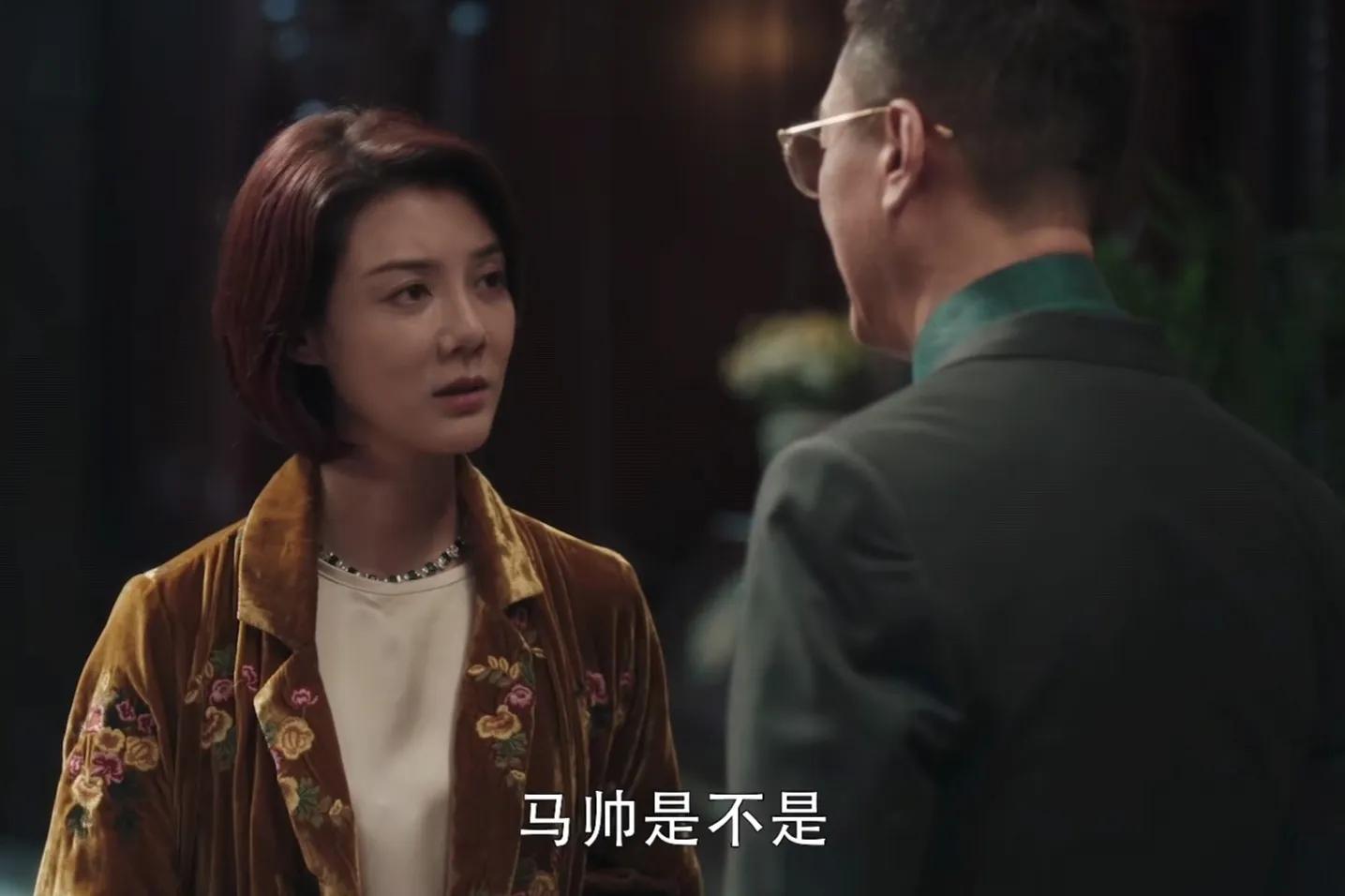 扫黑风暴:马帅背后的神秘人,不是高明远,贺云,董耀,武副市长