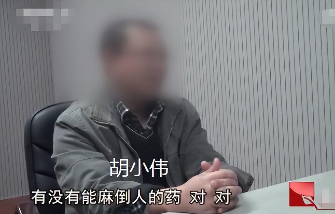 2014年江苏恐怖的案件,凶手是一个绝对不可能的人