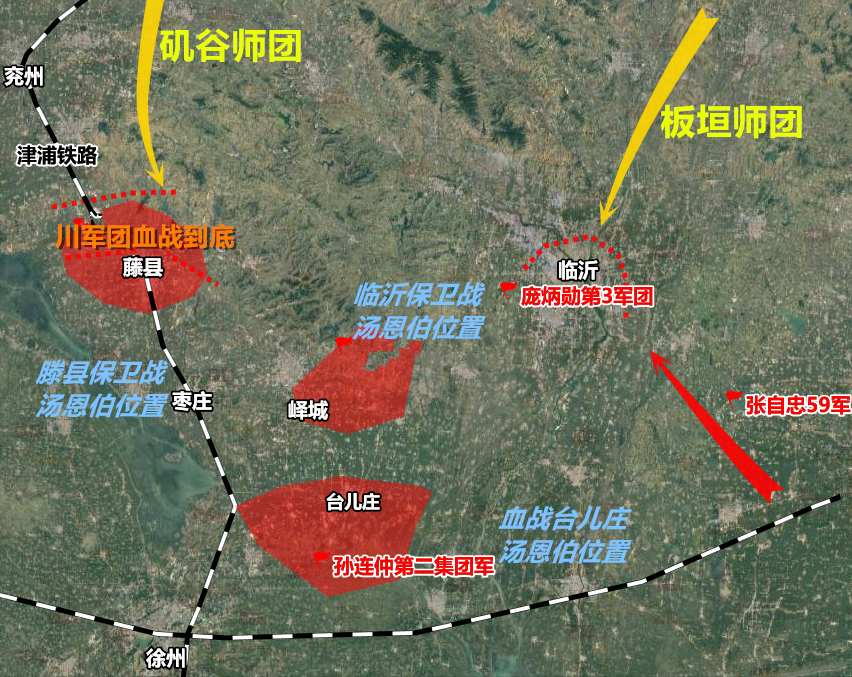 台儿庄大捷,一群杂牌军是怎样创造奇迹?打出王炸的?