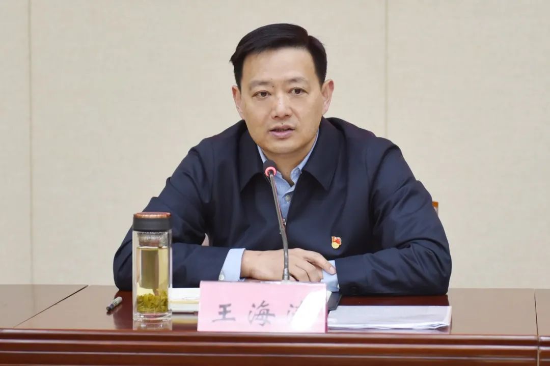 金华:王海涛带队督导推进车检"一件事"集成改革工作