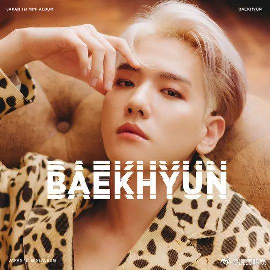 EXO边伯贤首张日本迷你专辑《BAEKHYUN》将于20日在当地发行