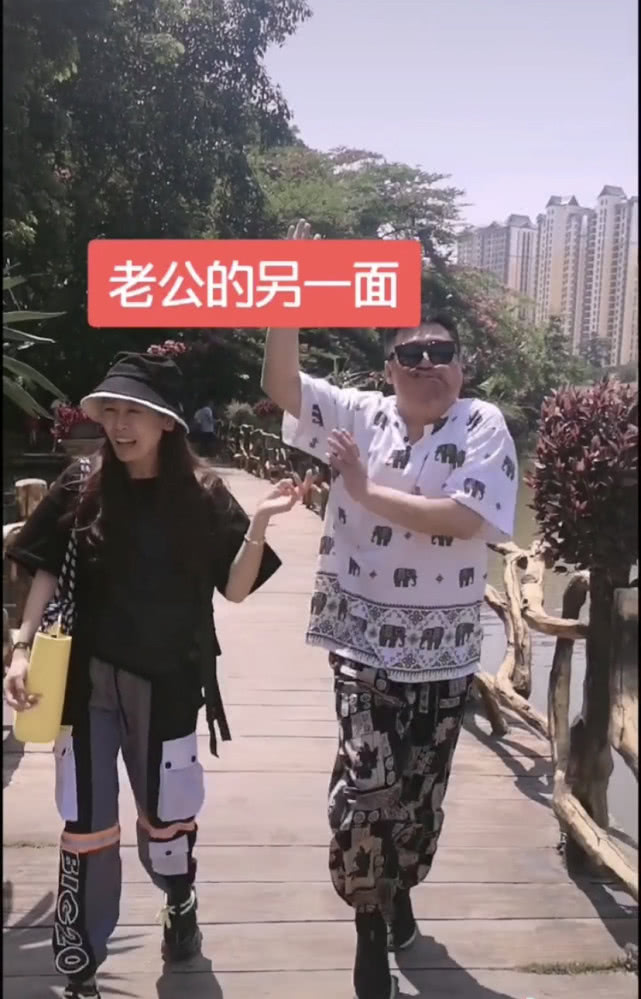 宋晓峰老婆图片