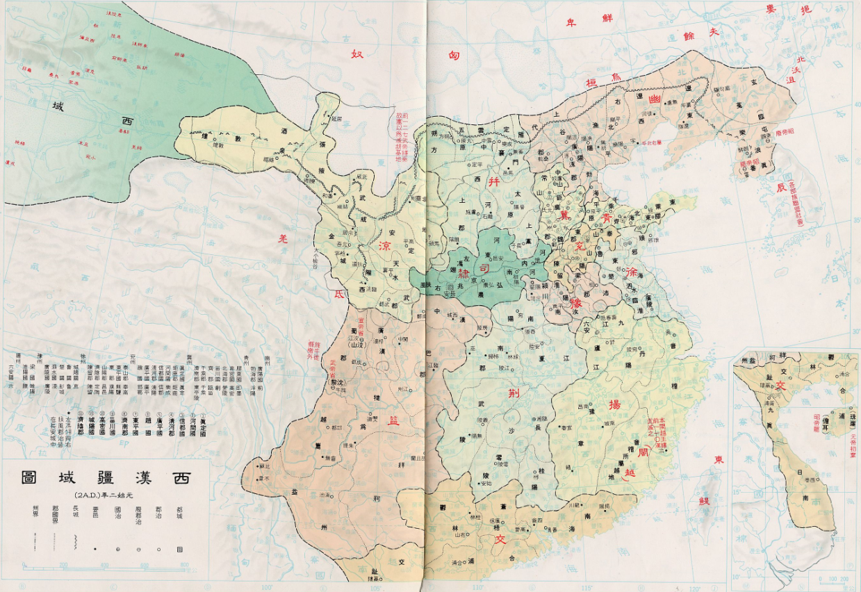 西汉行政区划图片
