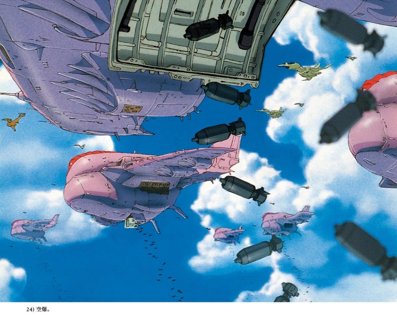 机动战士高达 一年战争照片集