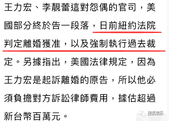 过错离婚_两人离婚过错方能净身出户吗_李靓蕾律师分享内幕