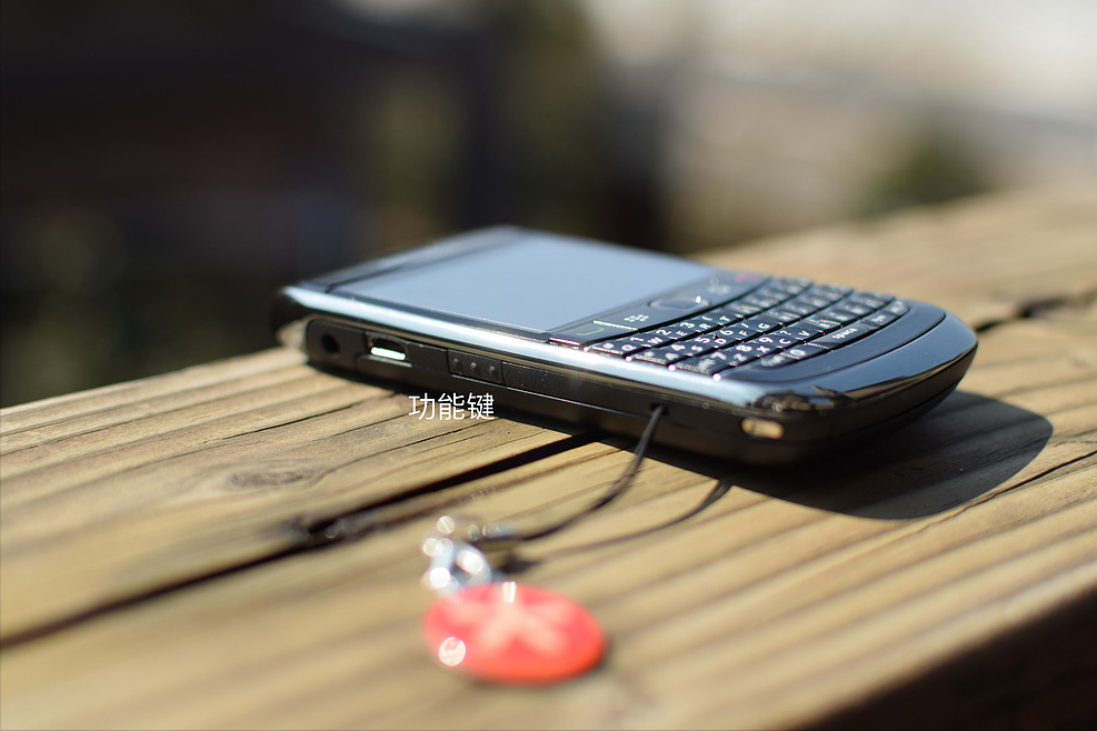 电子怀旧之旅(5)- blackberry 黑莓 9700,9670