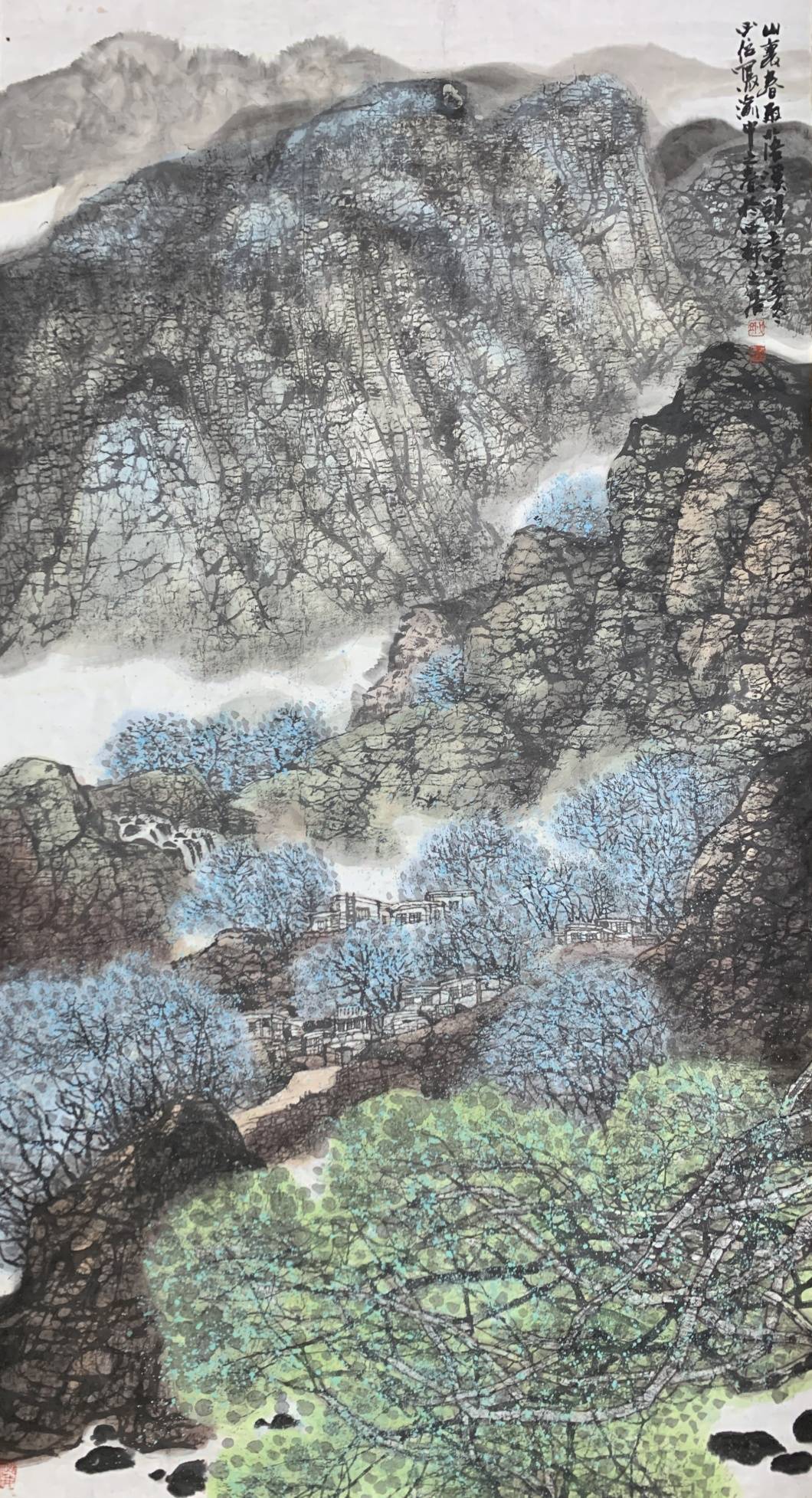 艺术评论|文心万象 同炉照心——杨必位山水画赏读