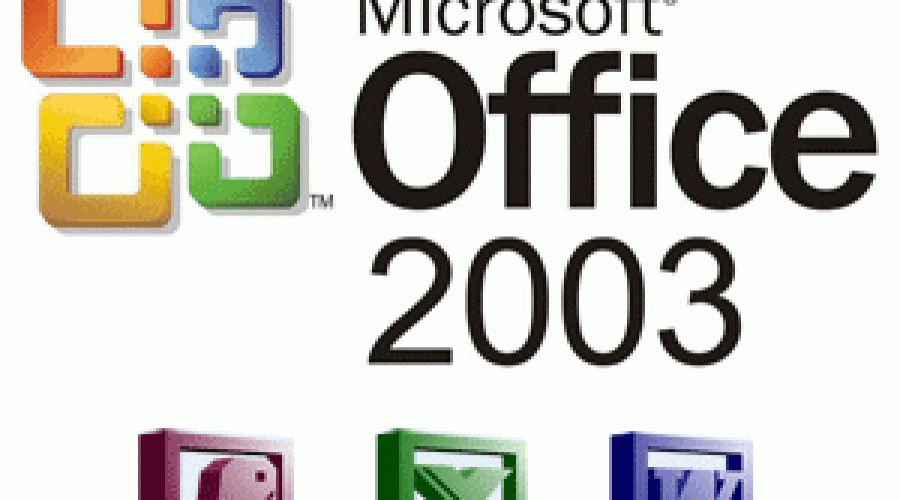 微软office办公软件=微软office办公软件家庭版和企业版区别