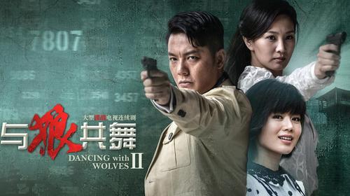 陈少杰梁海棠的电视剧叫什么