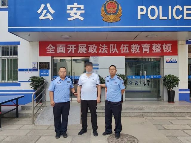 【我为群众办实事】利刃出鞘!四季青派出所一日连抓两名历年逃犯