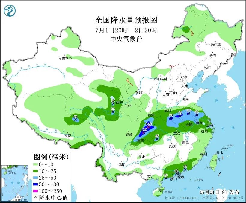 今日新鲜事(7月 2日)