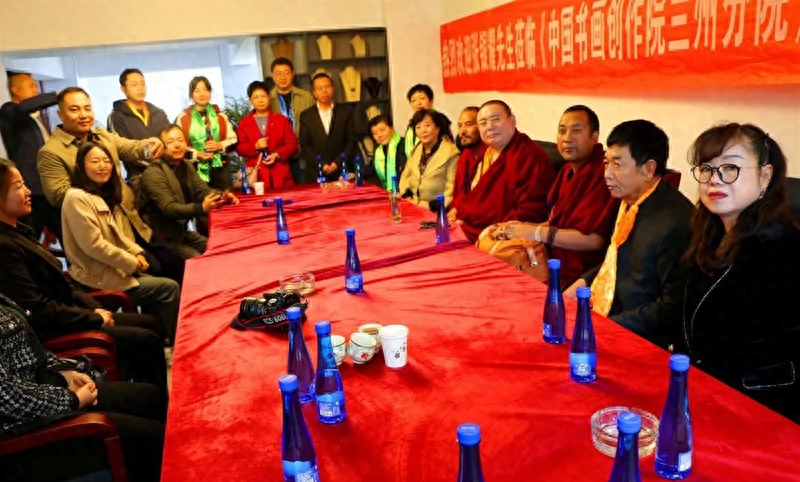 世界和平大使金刚法王莅临甘肃省洮砚公司考察指导工作