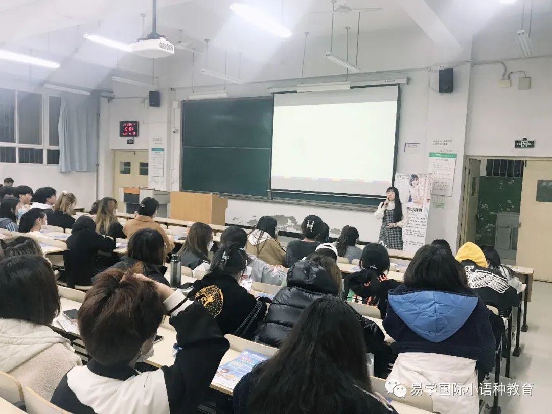 西安韩语培训考研不睬想别忧虑!学习韩语去韩国名校吧!插图13