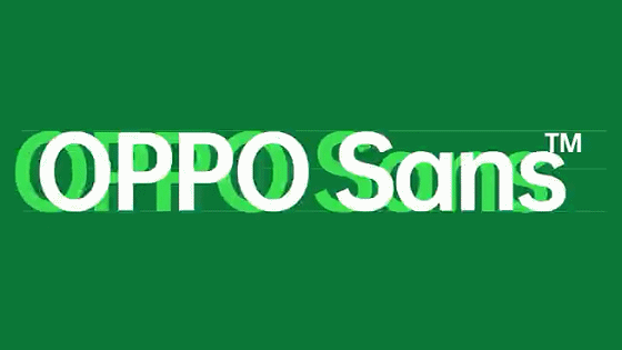 好看又好用的oppo sans字体竟然免费?网友:香的溢出来了