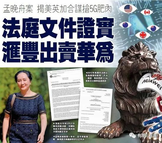 推荐为何说香港问题是政治问题不是经济问题？这几个例子一看就明白了