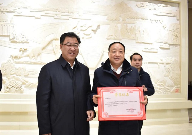 王武明先生捐赠彩陶仪式在临夏州彩陶博物馆举行