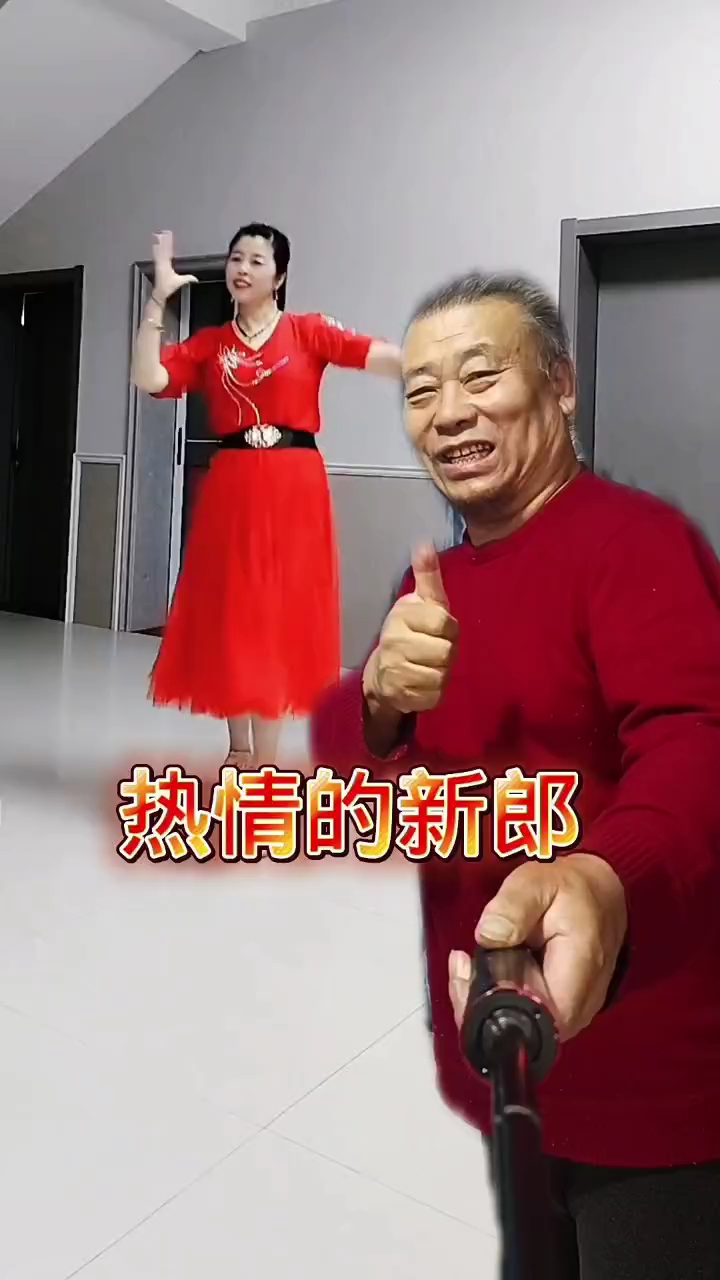 热情的新郎歌谱歌词图片