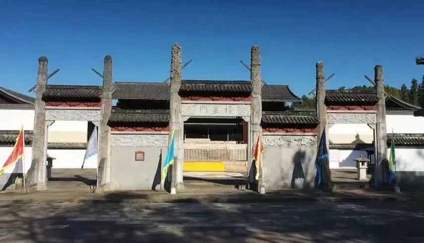 大上清宫遗址开园仪式暨保护利用峰会将于11月19日举行