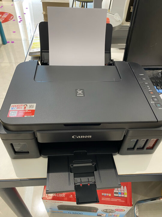 佳能g3800怎么样?质量垃不垃圾呢?