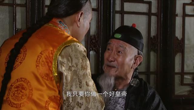 雍正王朝:王掞极力保举胤礽来做"大将军王",究竟是何用意?
