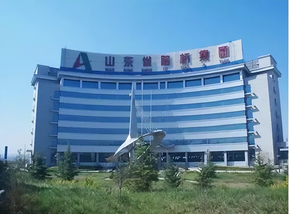 山东路桥因行业下行陷入困难,实施债转股突破新生