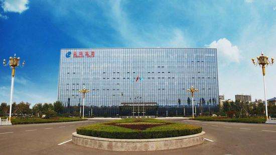 晨鸣集团:"三驾马车" 助推企业高质量发展