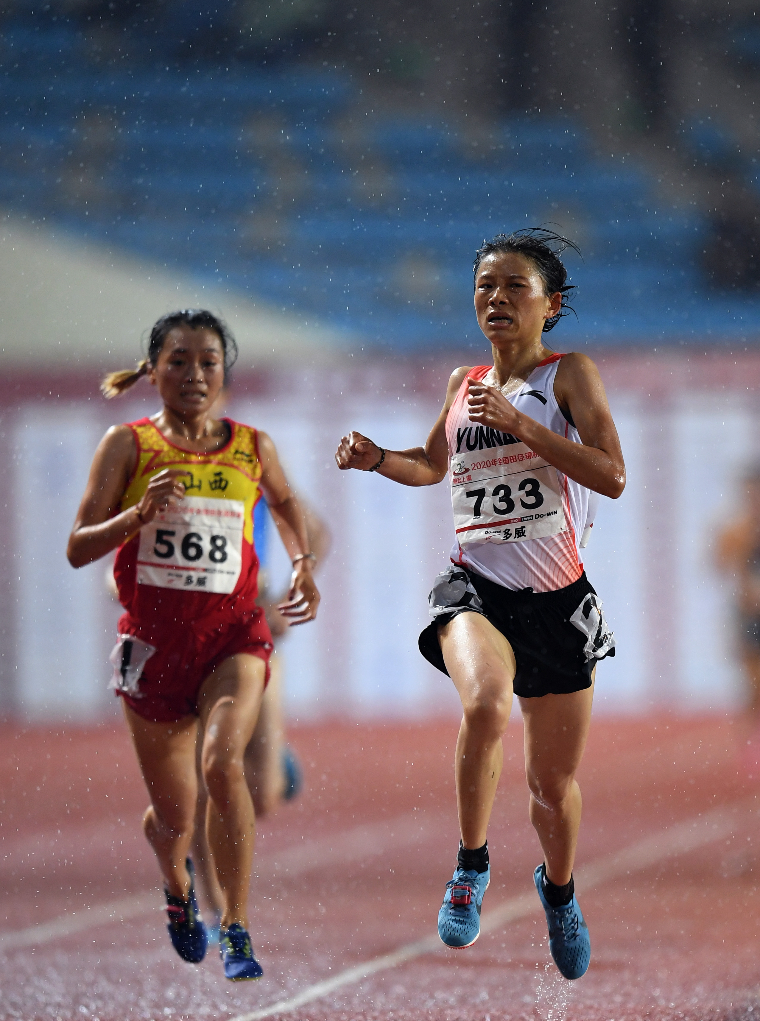 田径——全国锦标赛:女子10000米决赛赛况