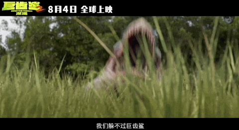 期待指数:★★★☆且看吴京能否上天入海,手撕巨兽.