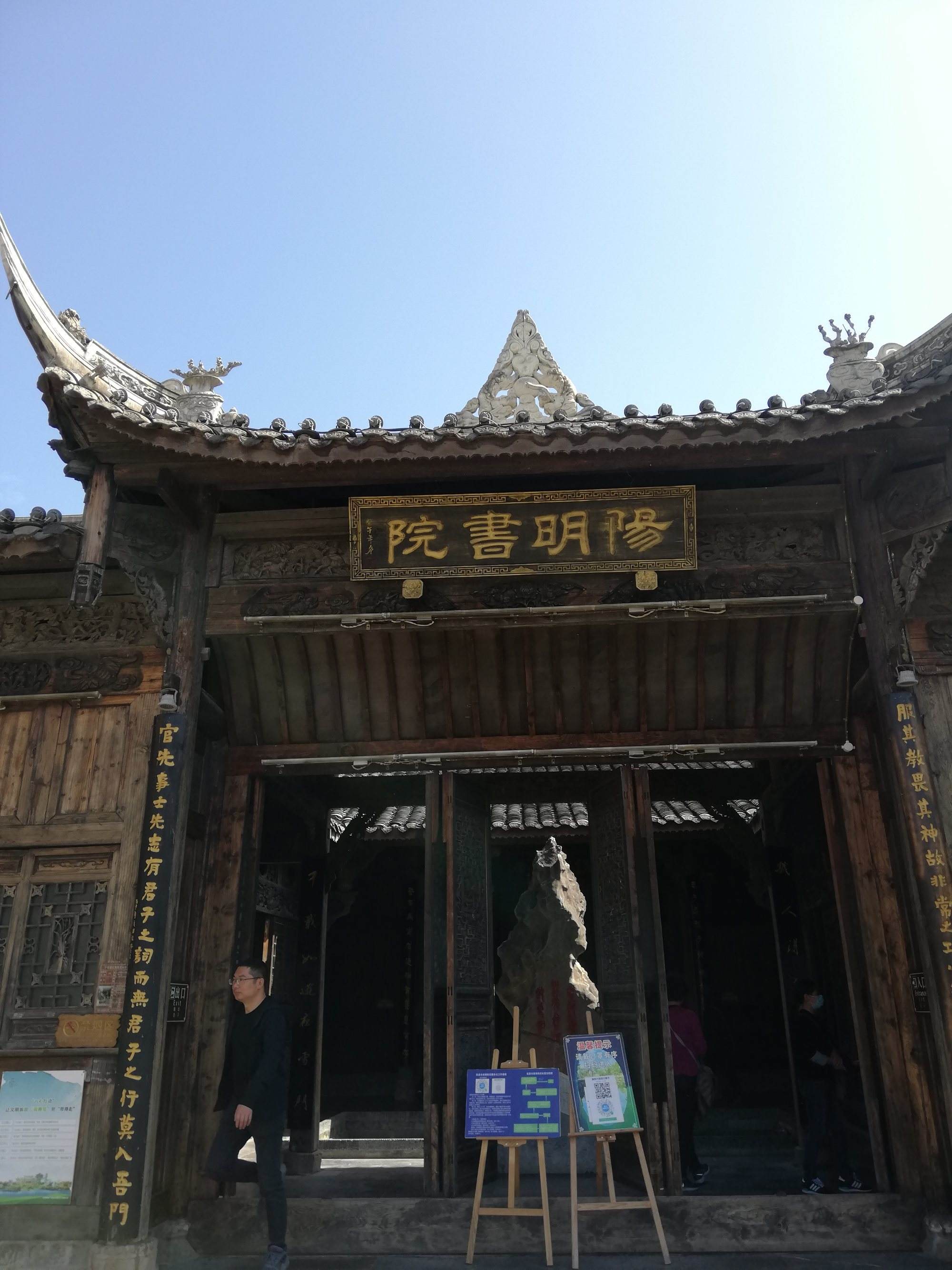 田陽古鎮旅遊景點有什麼