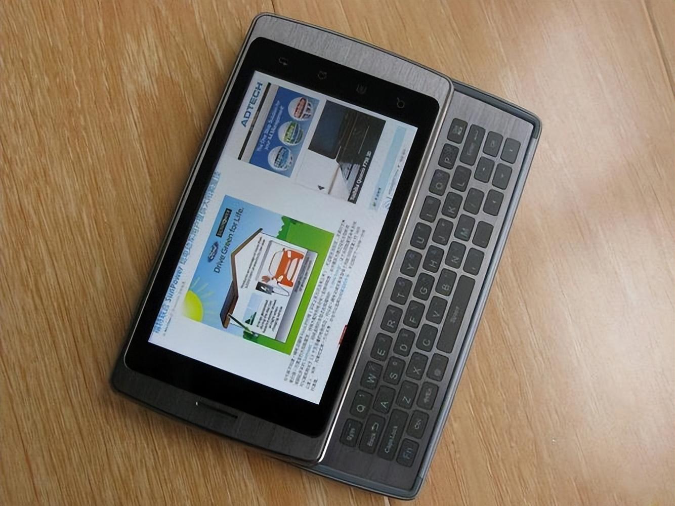 绿精灵的起点——oppo x903手机