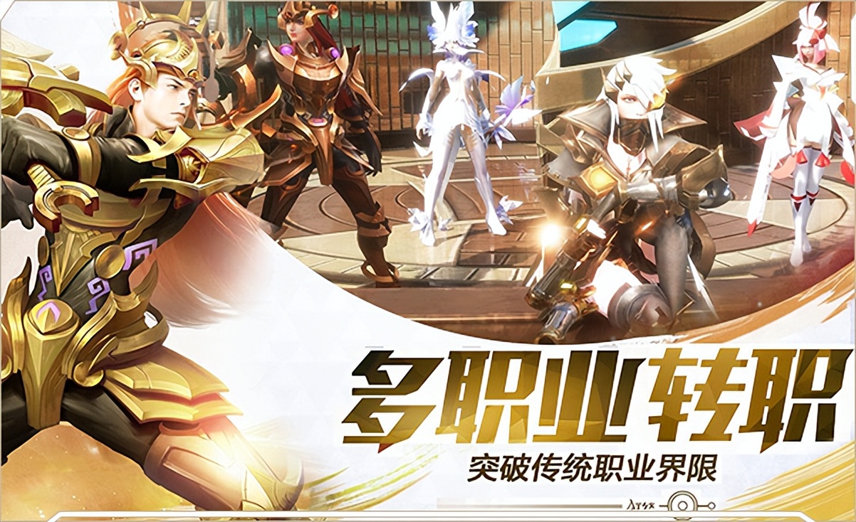 次时代超强打击感3d魔幻手游《剑与轮回》正式上线,千人同屏