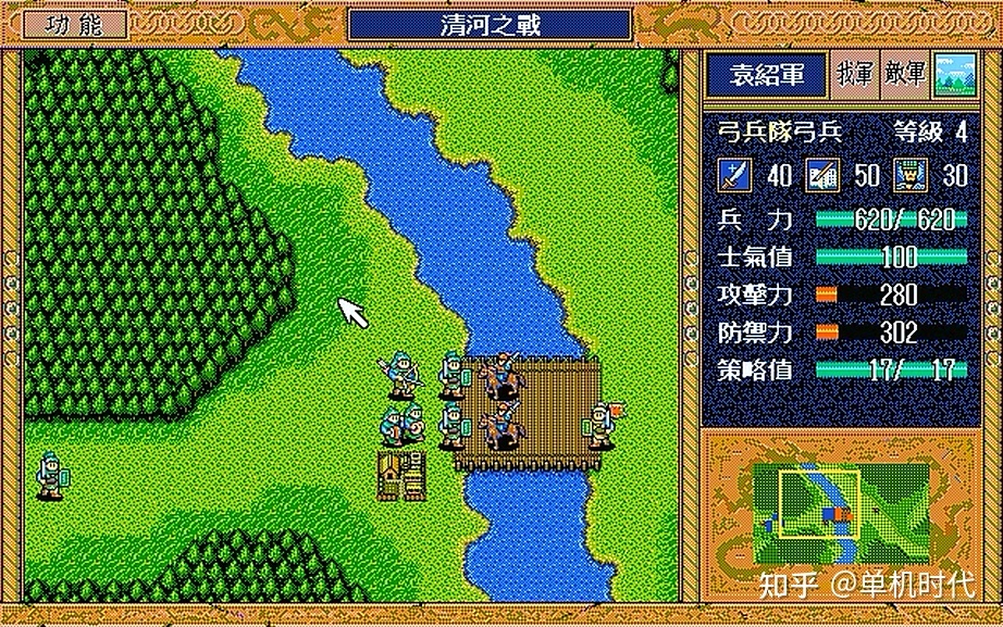 老游戏专区:dos复古游戏推荐