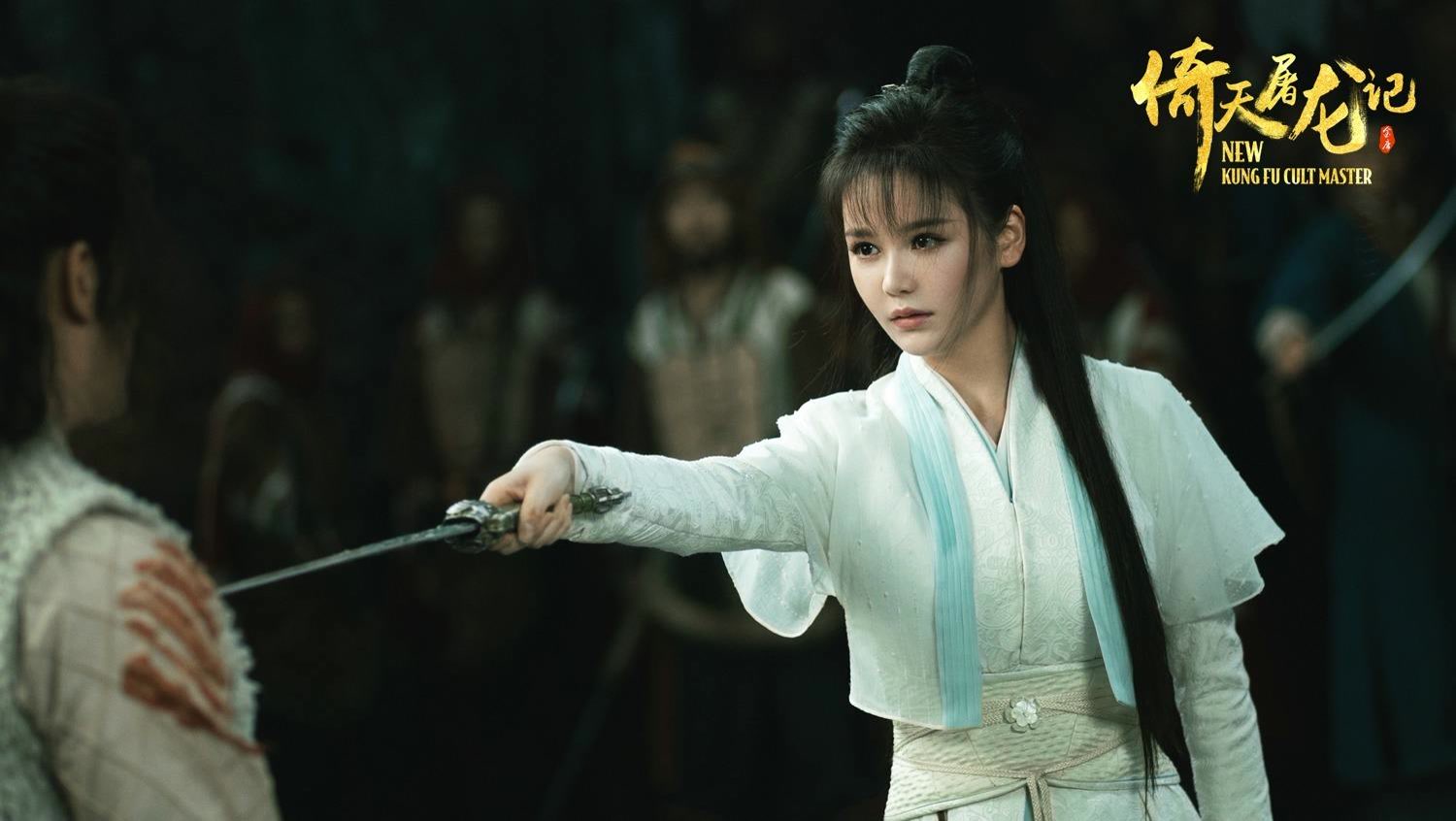 《魔教教主》珠玉在前,对王晶新版倚天充满期待,看完却不尽人意