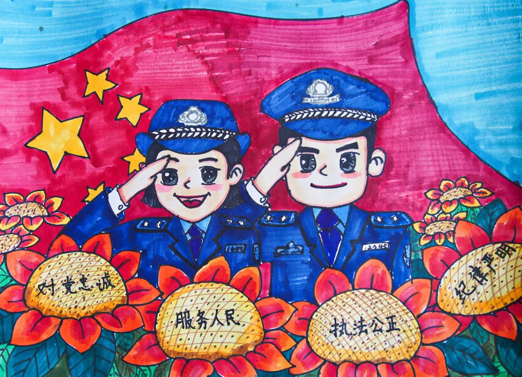 你的平安我的节日云南楚雄宝贝们心中的人民警察